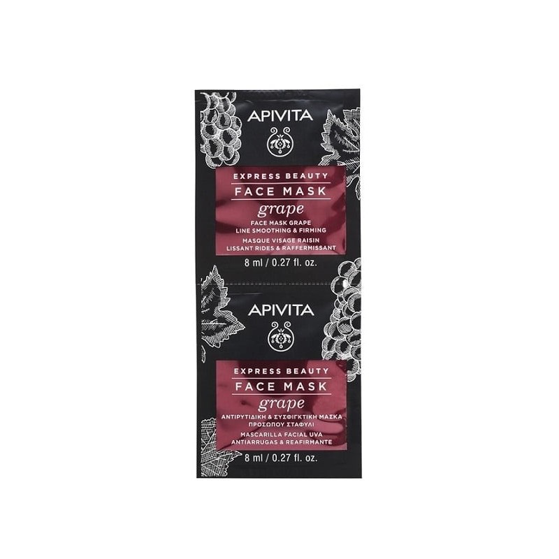 APIVITA Express beauty μάσκα προσώπου αντιρυτιδική & συσφιγκτική με σταφύλι 2χ8ml