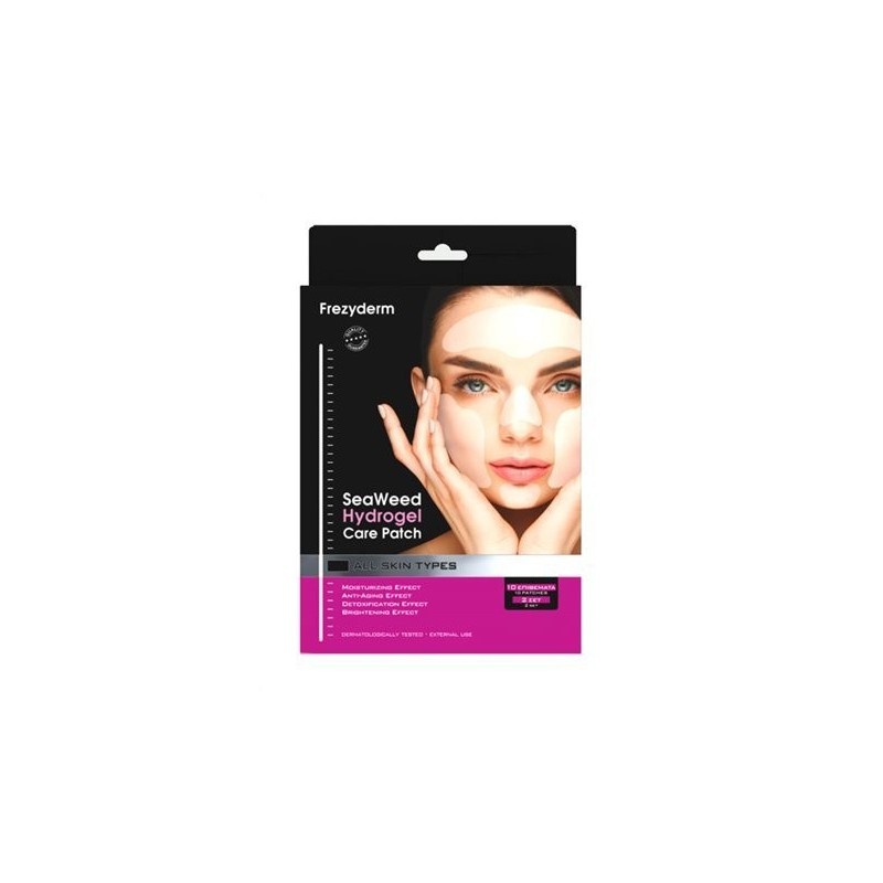 FREZYDERM SeaWeed Hydrogel Care Patch 2ζεύγη