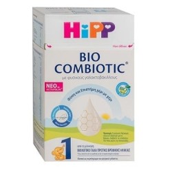 HIPP Bio combiotic N1 βιολογικό γάλα 600gr ΝΕΟ με Metafolin