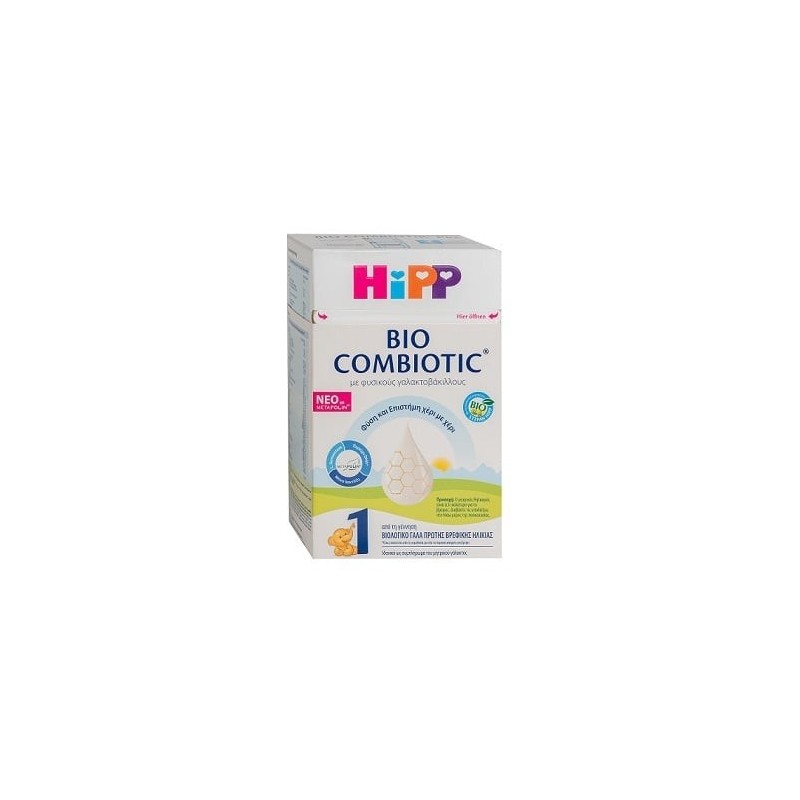 HIPP Bio combiotic N1 βιολογικό γάλα 600gr ΝΕΟ με Metafolin