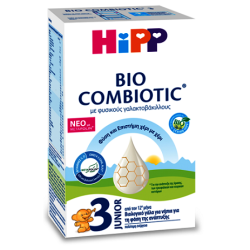 HIPP Bio combiotic N3 βιολογικό γάλα 600gr ΝΕΟ με Metafolin