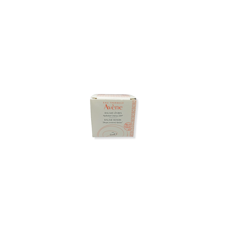 AVENE Baume Levres 10ml