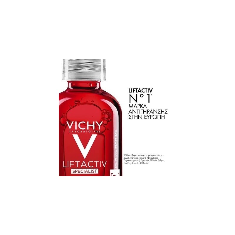 VICHY Liftactiv specialist B3 serum 30ml