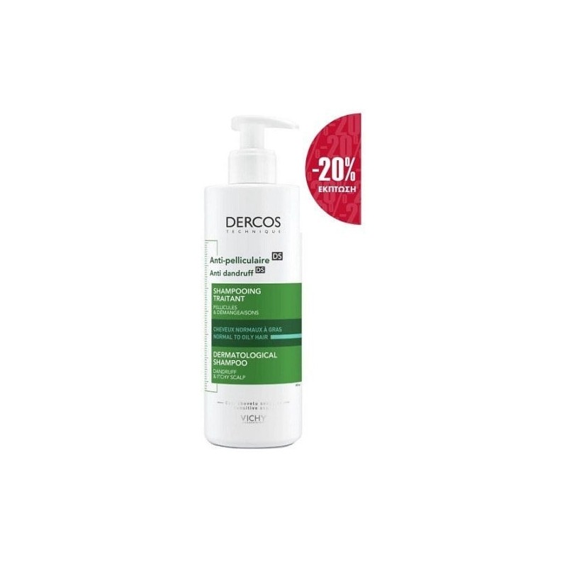 VICHY Dercos anti-pelliculaire DS normal hair 390ml offer