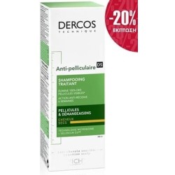 VICHY Dercos anti-pelliculaire DS ξηρά μαλλιά 200ml OFFER