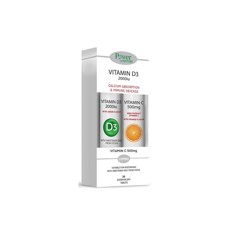 POWER HEALTH Vitamin D3 2000iu & ΔΩΡΟ Vitamin C 500mg