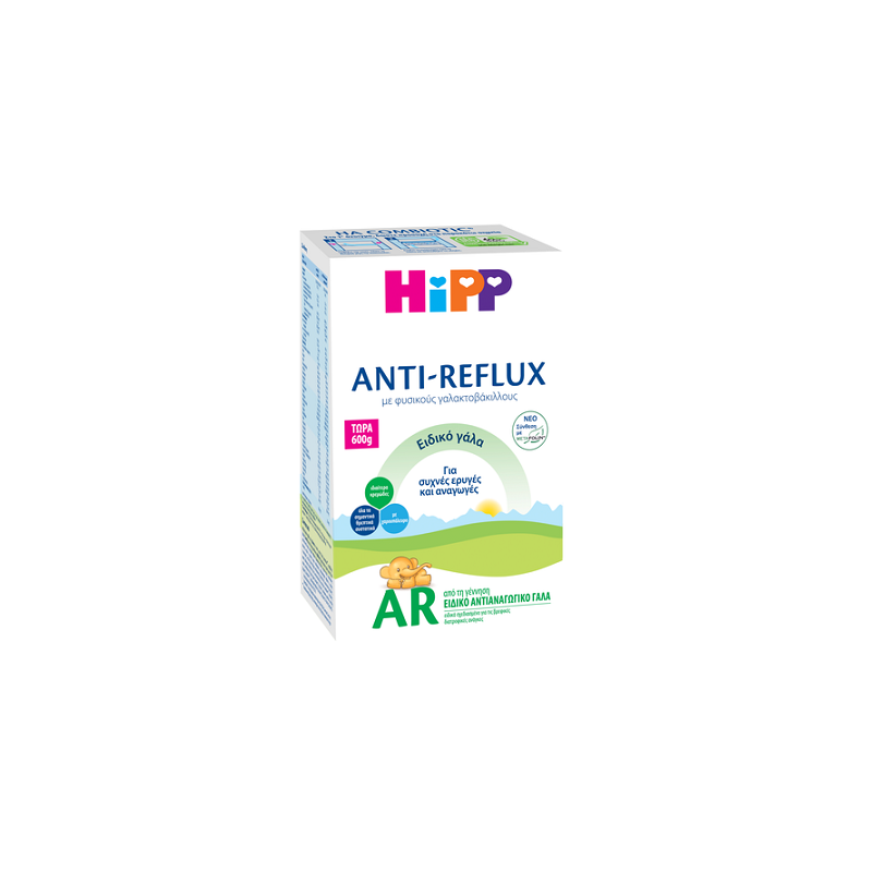 HIPP AR Αντιαναγωγικό Γάλα Anti-Reflux 0m  600gr