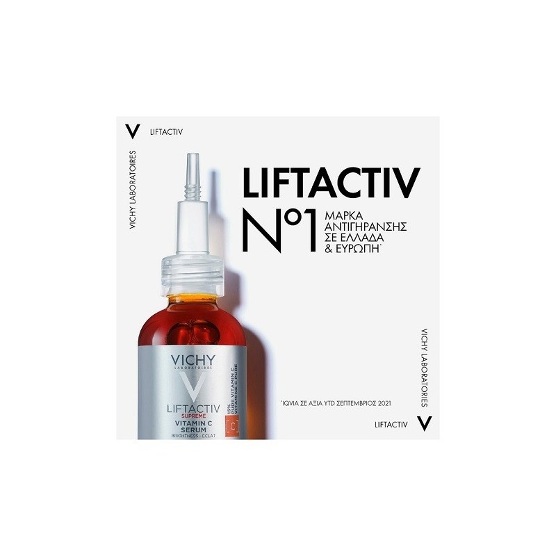 VICHY Liftactiv supreme Vitamin C serum 20ml