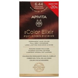 APIVITA Βαφή μαλλιών color elixir N6.44 ξανθό σκούρο έντονο χάλκινο SPECIAL PRICE