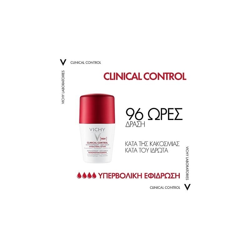 VICHY Αποσμητικό Clinical control deo roll-on