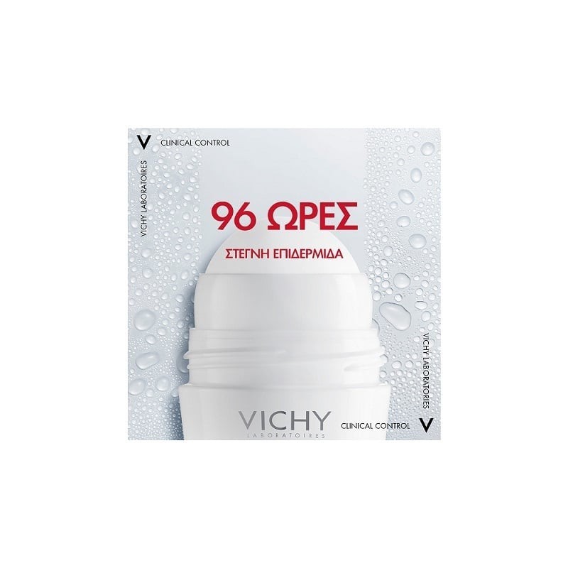 VICHY Αποσμητικό Clinical control deo roll-on