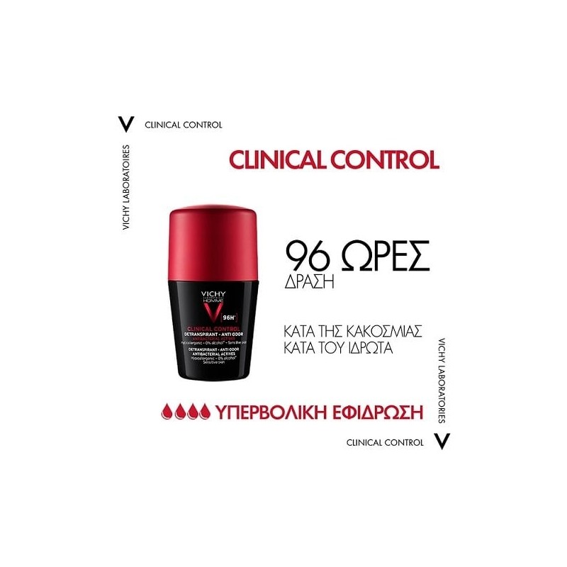 VICHY Homme Αποσμητικό Clinical control deo roll-on