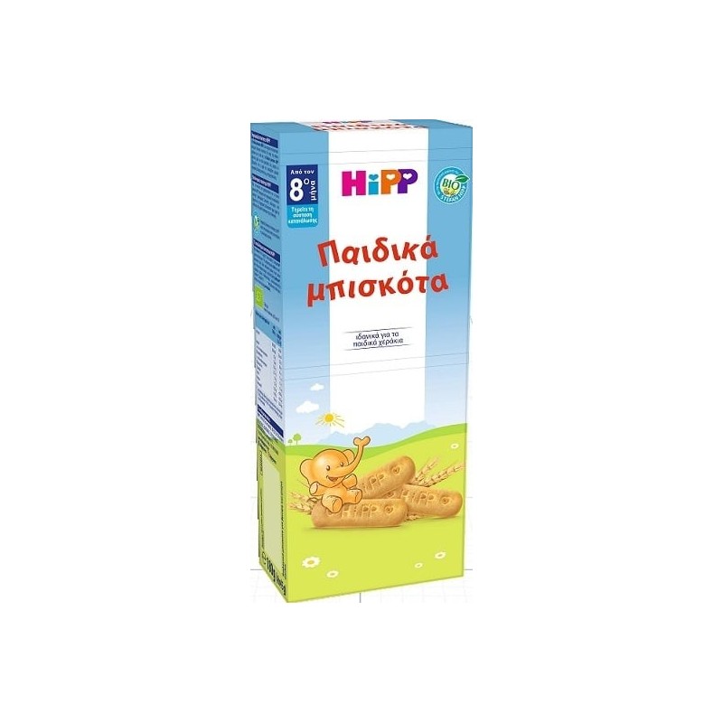 HIPP Παιδικά Μπισκότα από τον 8ο μήνα 180gr