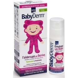 BABYDERM Γαλάκτωμα με βιοτίνη  50gr