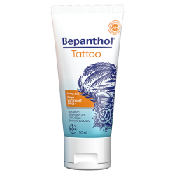 BEPANTHOL Tattoo Αδιάβροχη Αντηλιακή Κρέμα Προσώπου και Σώματος SPF50 50ml