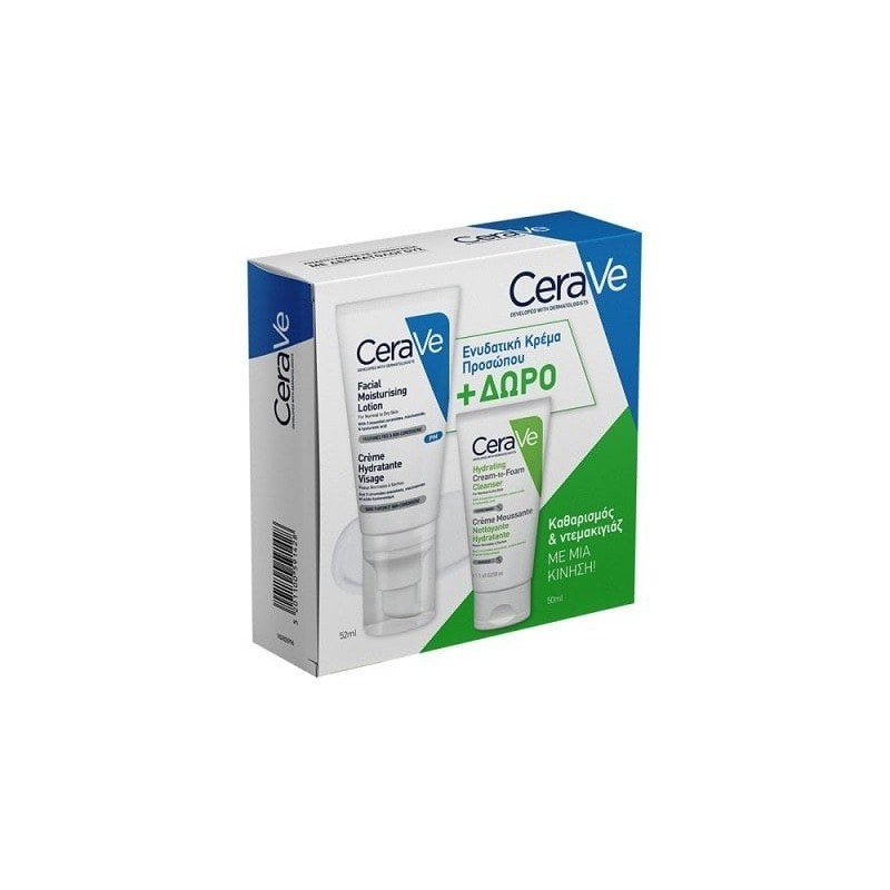 CERAVE Ενυδατική κρέμα προσώπου 52ml & ΔΩΡΟ Αφρώδης κρέμα καθαρισμού προσώπου 50ml