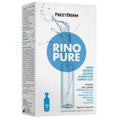 FREZYDERM Rinopure 30φιαλίδια των 5ml