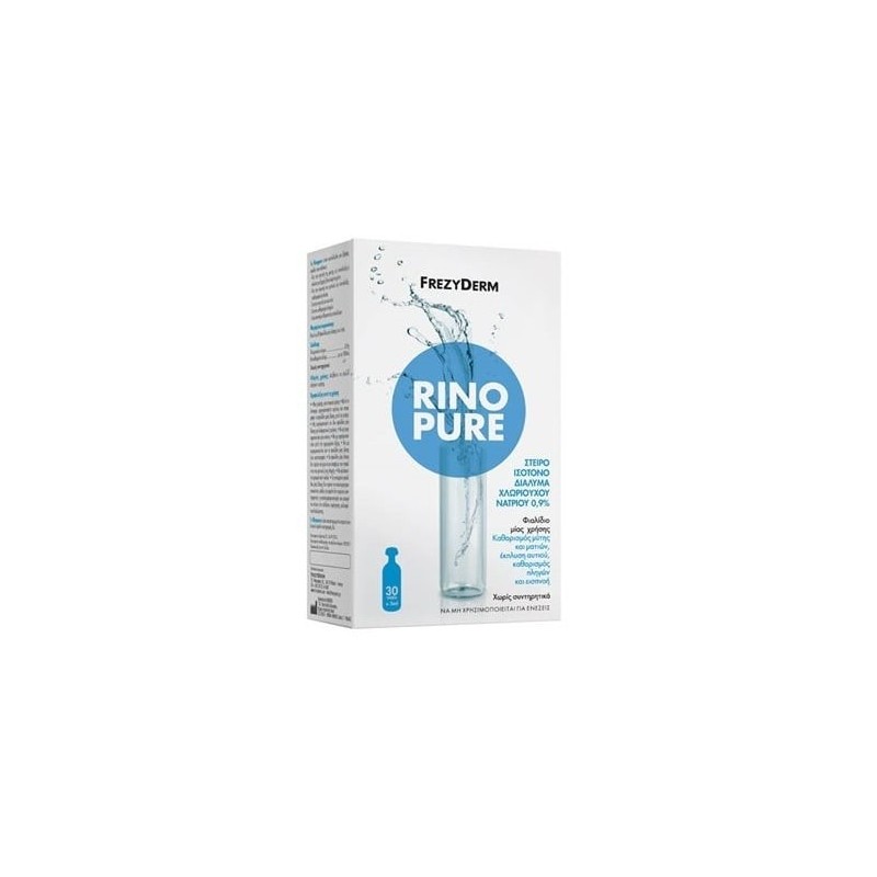 FREZYDERM Rinopure 30φιαλίδια των 5ml