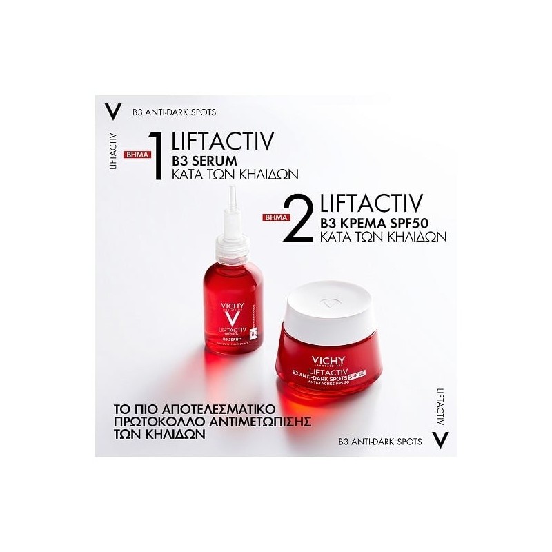 VICHY Liftactiv B3 anti-dark spots cream SPF50