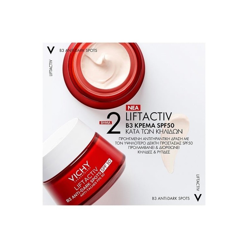 VICHY Liftactiv B3 anti-dark spots cream SPF50