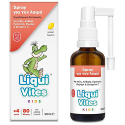 LIQUI VITES Kids Spray για το Λαιμό 50ml