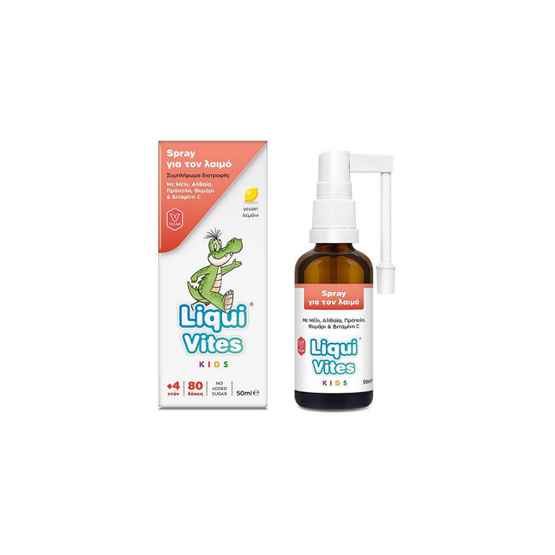 LIQUI VITES Kids Spray για το Λαιμό 50ml