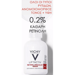 VICHY RETINOL SERUM