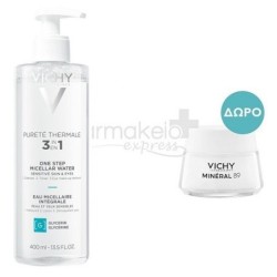 VICHY Purete Thermale Mineral Micellar Water 3σε1 400ml& ΔΩΡΟ Κρέμα booster Mineral 89 15ml