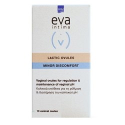 EVA INTIMA Lactic κολπικά υπόθετα 10 τεμάχια