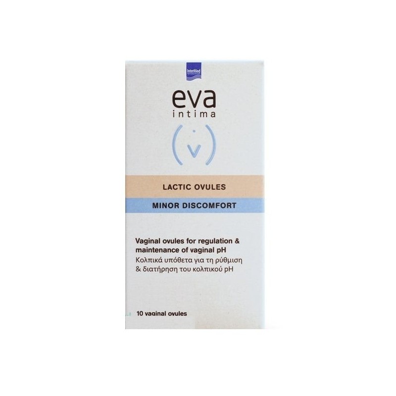 EVA INTIMA Lactic κολπικά υπόθετα 10 τεμάχια