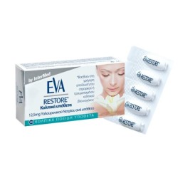 EVA INTIMA Restore vaginal 10 υπόθετα