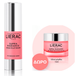 LIERAC Supra Radiance Serum Ματιών Αντιγήρανσης-Λάμψης 15ml & ΔΩΡΟ Κρέμα-τζελ προσώπου 15ml