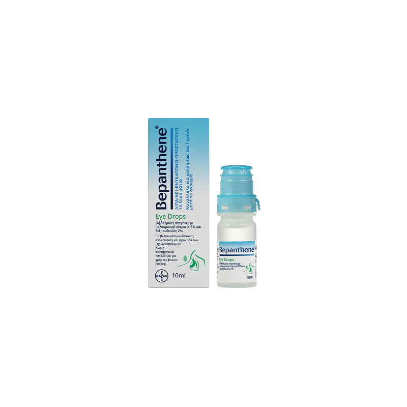 BEPANTHOL bepanthene EYE DROPS 10ML