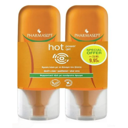 PHARMASEPT Aid hot power gel ΔΙΠΛΟ ΠΑΚΕΤΟ 2X100ml