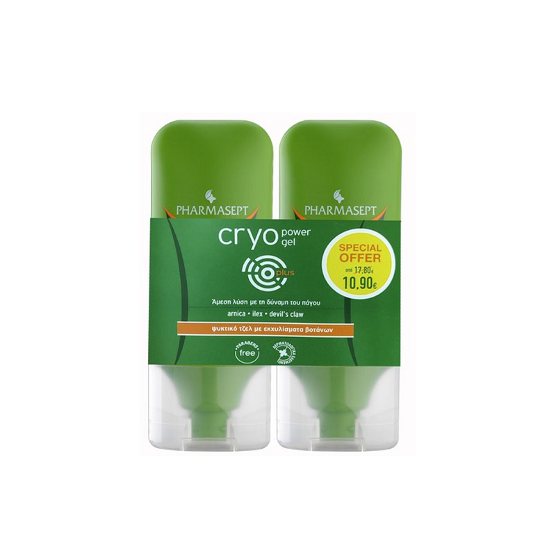 PHARMASEPT Aid Cryo power gel ΔΙΠΛΟ ΠΑΚΕΤΟ 2x100ml