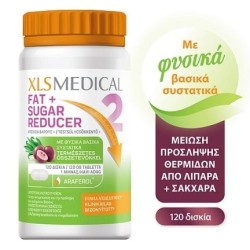 XLS Medical Fat & Sugar Reducer