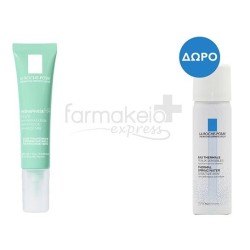 LA ROCHE-POSAY Hydraphase HA yeux 15ml & ΔΩΡΟ Ιαματικό νερό 50ml