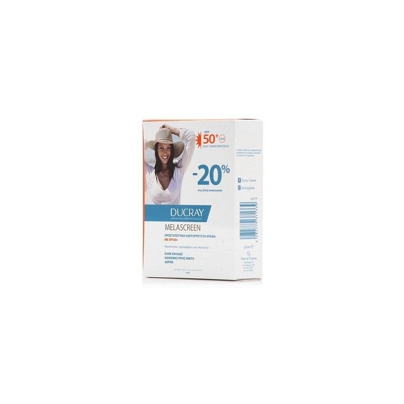 DUCRAY MELASCREEN PROMO PACK 2x50ml Αντηλιακή fluid SPF50