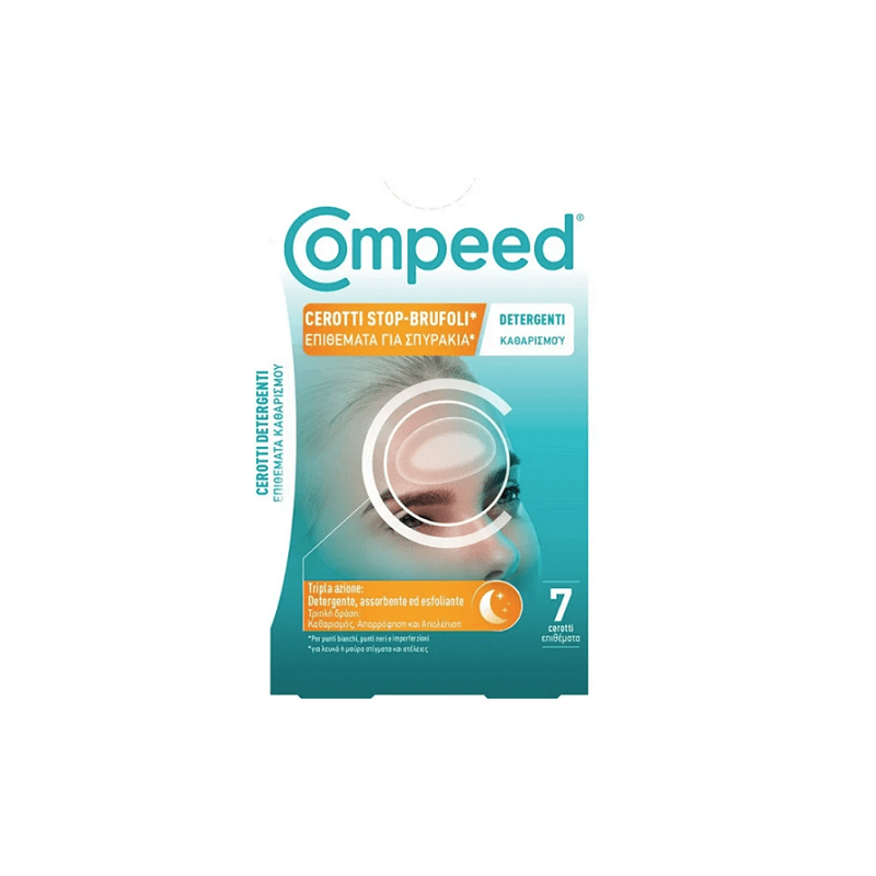 COMPEED Επιθέματα για σπυράκια Καθαρισμού 7τμχ