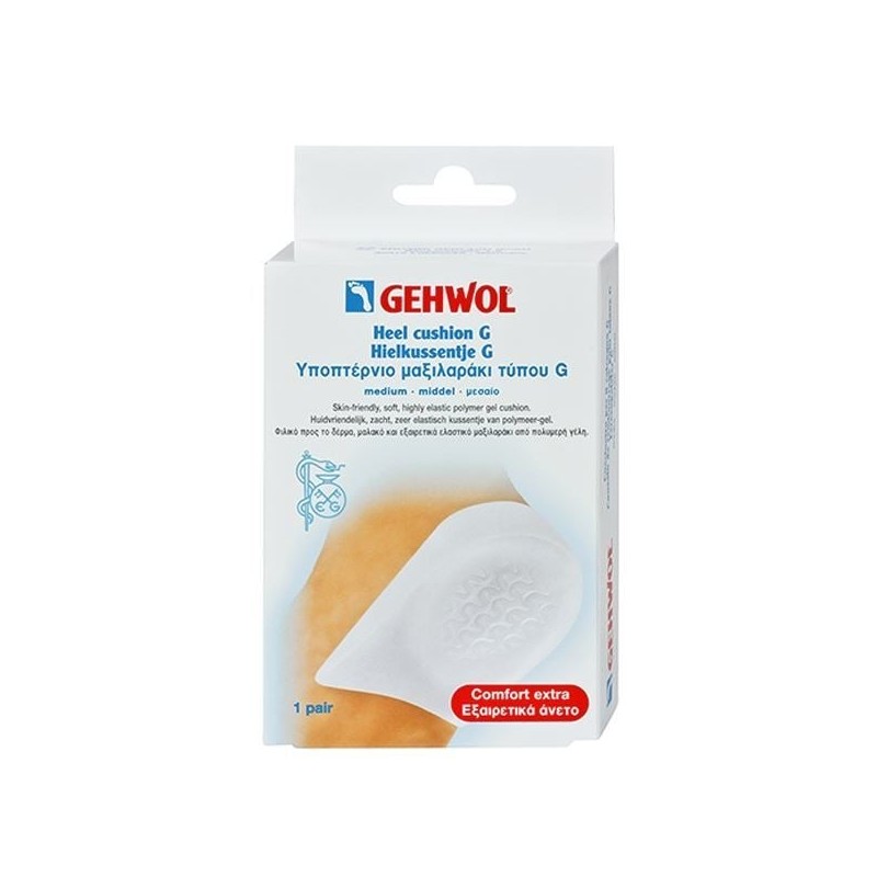 GEHWOL Υποπτέρνιο μαξιλαράκι τύπου G small 1ζεύγος