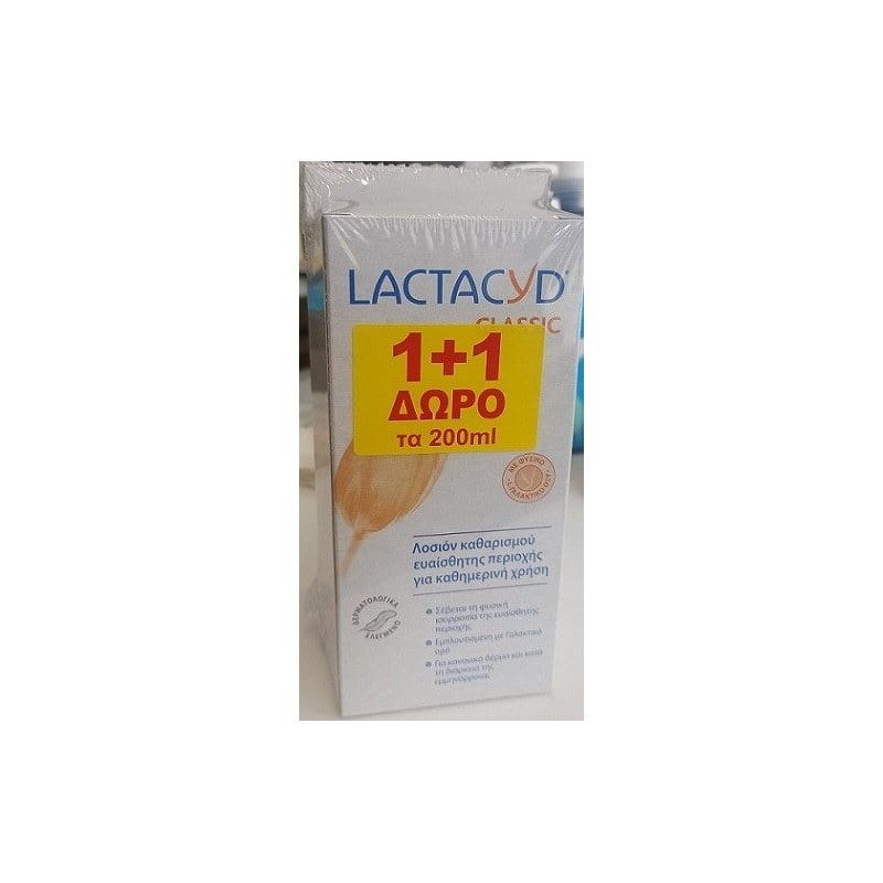 LACTACYD Classic Λοσιόν Καθαρισμού 300ml & ΔΩΡΟ 200ml