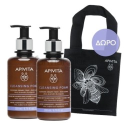 APIVITA Cleansing foam 2x200ml & ΔΩΡΟ Tote bag