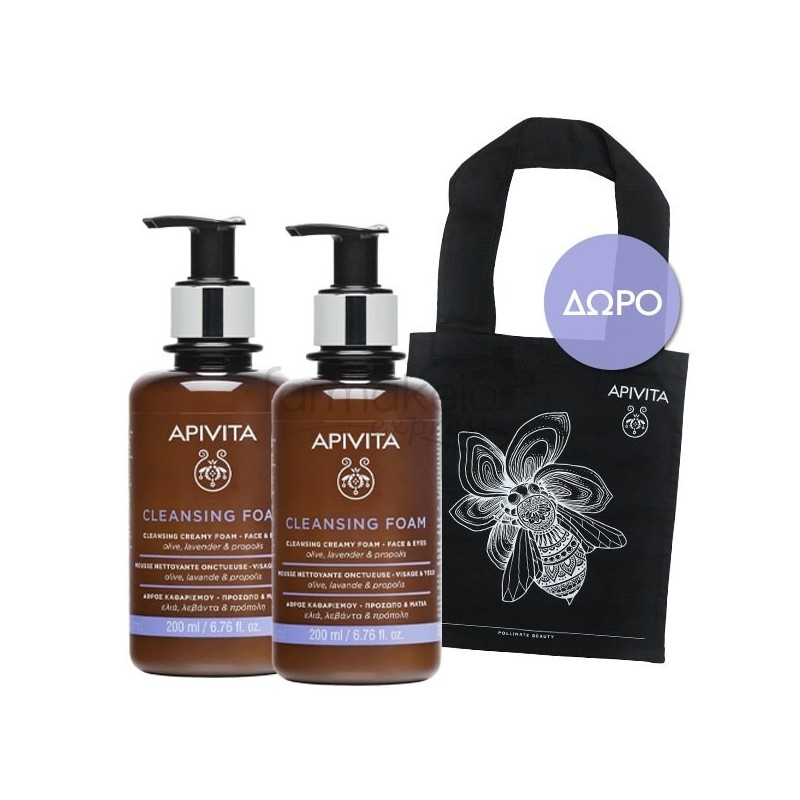 APIVITA Cleansing foam 2x200ml & ΔΩΡΟ Tote bag