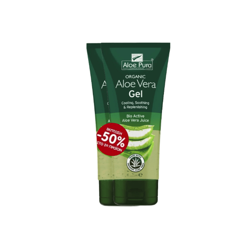 OPTIMA Aloe Vera Gel 2x200ml  PROMO PACK with special price!