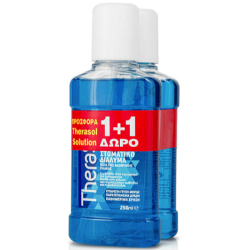THERASOL Στοματικό διάλυμα Μπλε 1 1 250ml