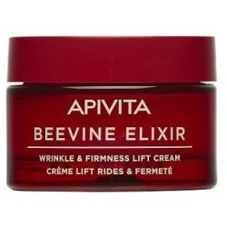 APIVITA Beevine elixir κρέμα προσώπου για αντιγήρανση & σύσφιξη πλούσια υφή 50ml