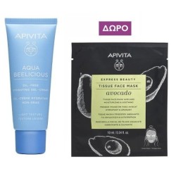 APIVITA AQUA-BEELICIOUS Κρέμα προσώπου legere 40ml & ΔΩΡΟ Tissue mask avocado