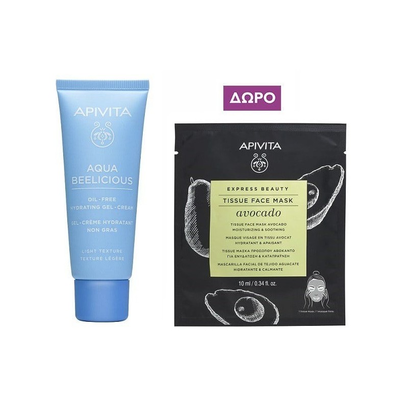 APIVITA AQUA-BEELICIOUS Κρέμα προσώπου legere 40ml & ΔΩΡΟ Tissue mask avocado