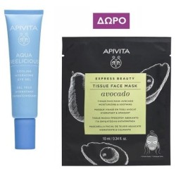 APIVITA AQUA-BEELICIOUS Gel ματιών 15ml & ΔΩΡΟ Tissue mask avocado