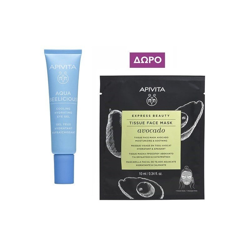 APIVITA AQUA-BEELICIOUS Gel ματιών 15ml & ΔΩΡΟ Tissue mask avocado